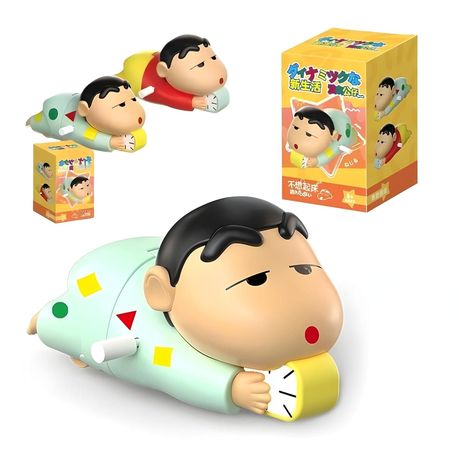 Wind-Up Shin-chan Crawling Butt Wiggle Desk Toy