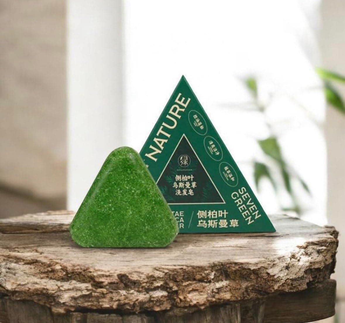 Herbal Shampoo Bar, Solid Shampoo and Conditioner for Frizz Control